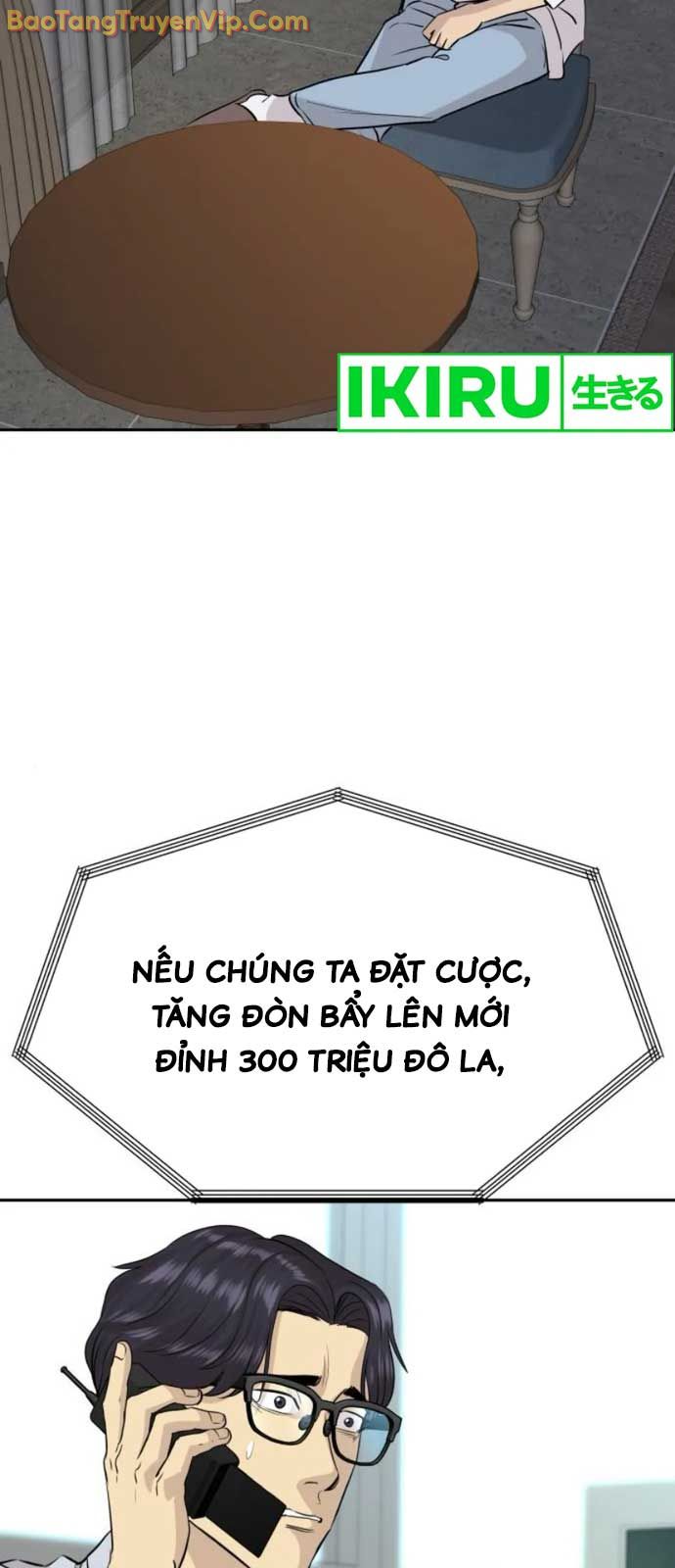 Cháu Trai Thiên Tài Của Vua Cho Vay Nặng Lãi chapter 56.3 - Trang 88