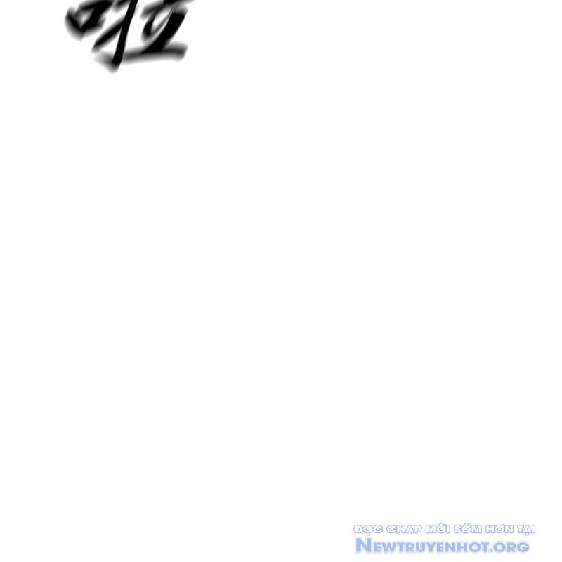 Phong Yêu Vấn Đạo chapter 160 - Trang 124