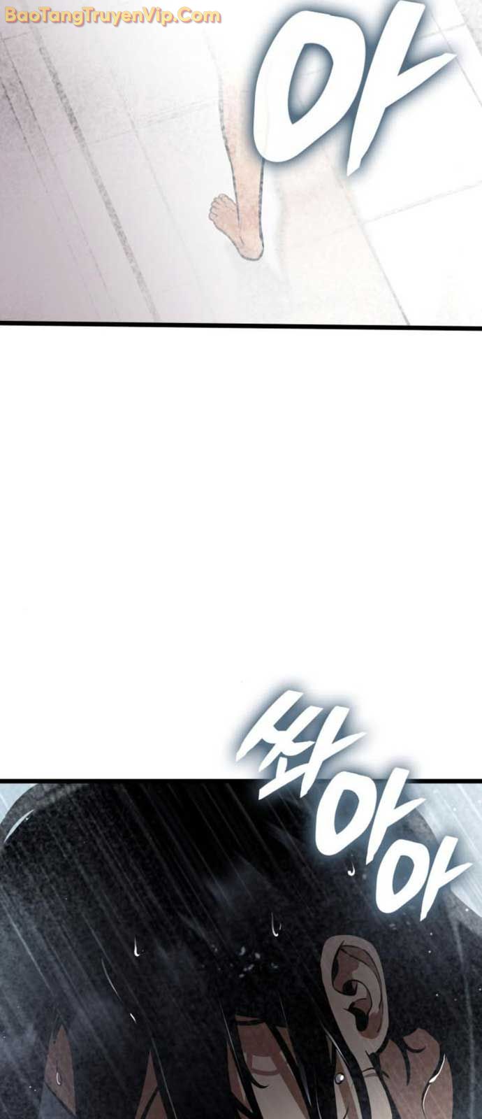 Độc Chiến Đế Vương chapter 17 - Trang 97