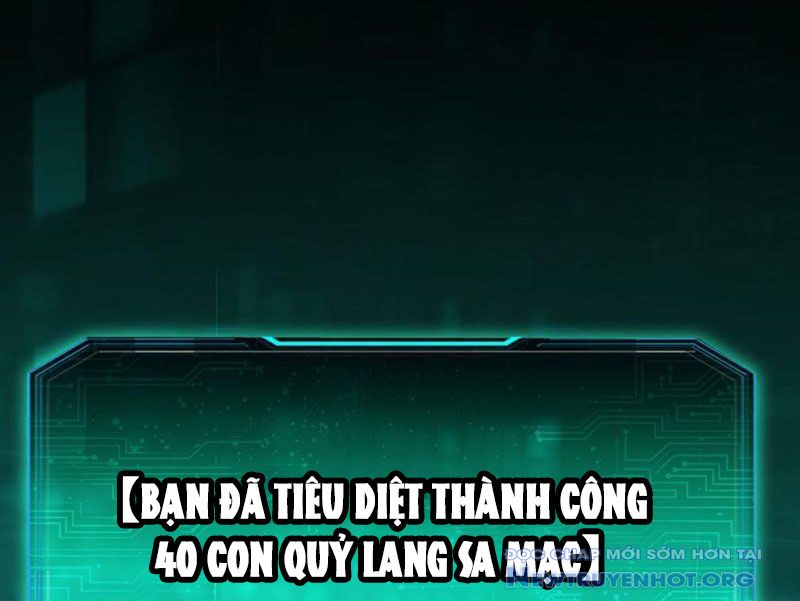 Dị Biến Giáng Lâm Nhân Gian: Triệu Hoán Chi Chủ! chapter 7 - Trang 121