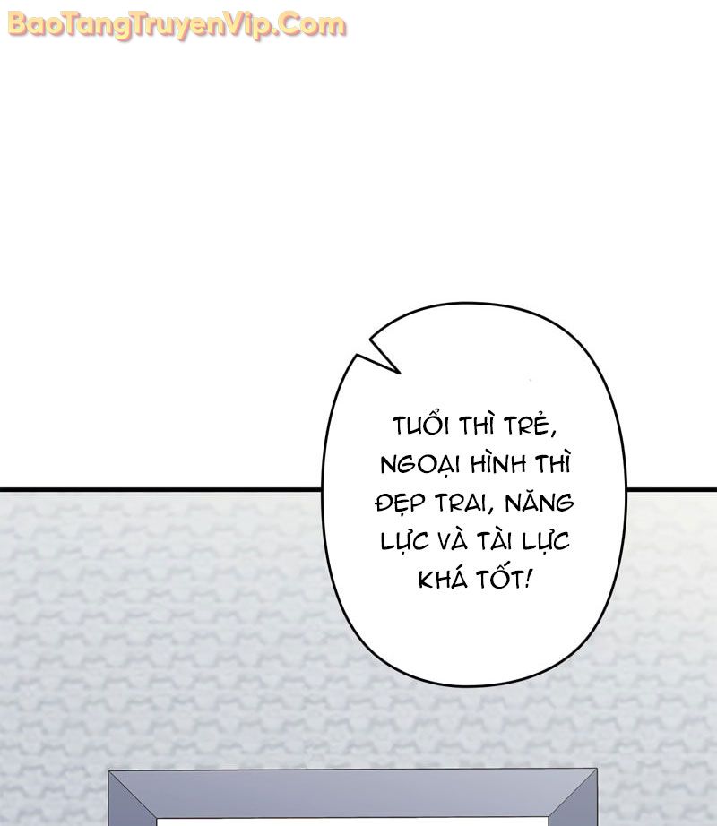 Trở thành huấn luyện viên kiếm thuật tại học viện chapter 1 - Trang 218