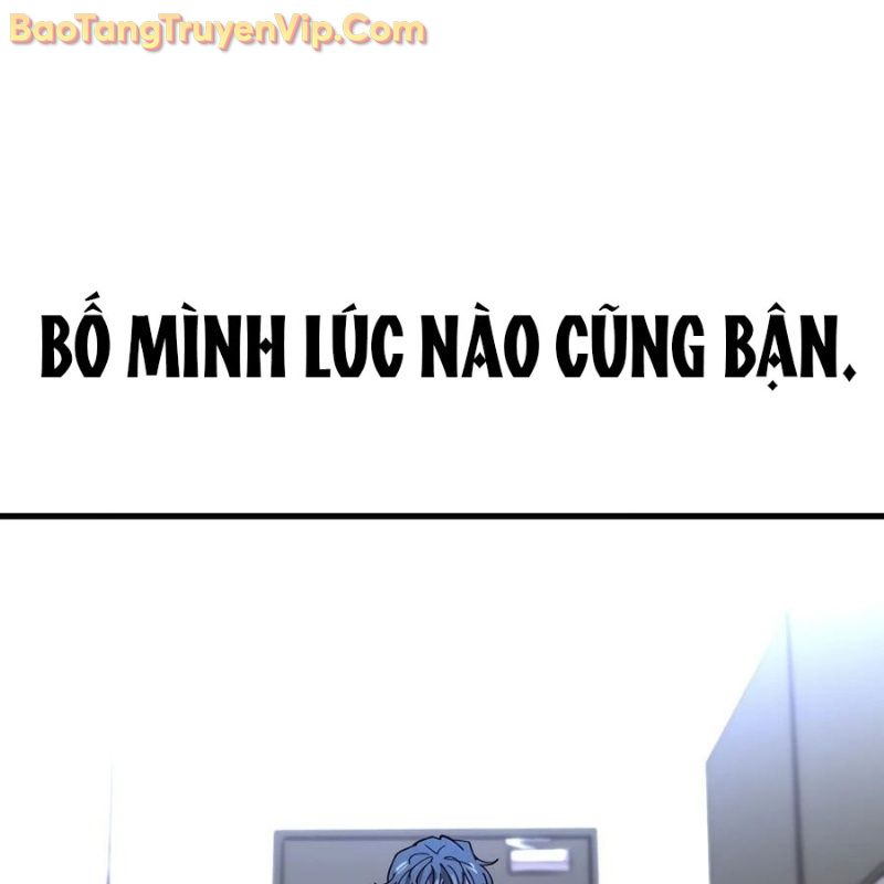 hòn đảo sao và xiềng xích chương 1 - Trang 39