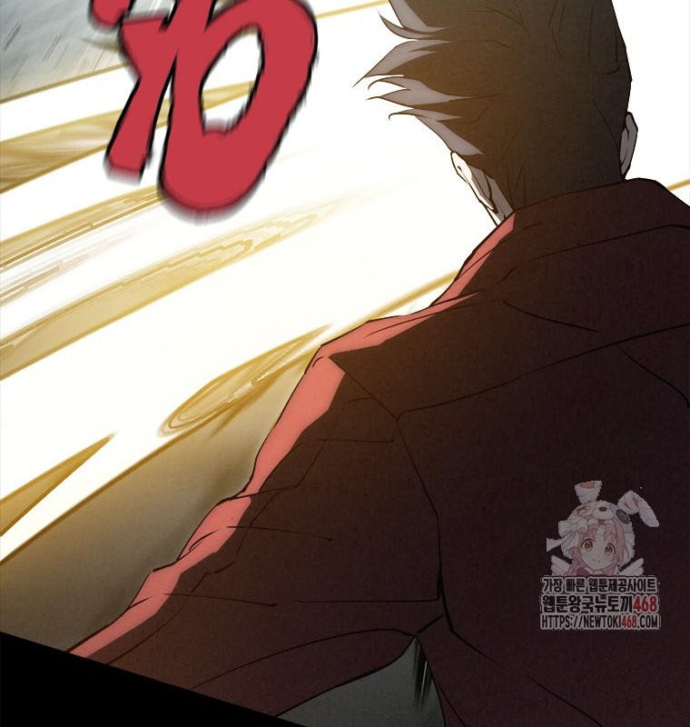 Lv 1 Bất Khả Chiến Bại chapter 80 - Trang 140