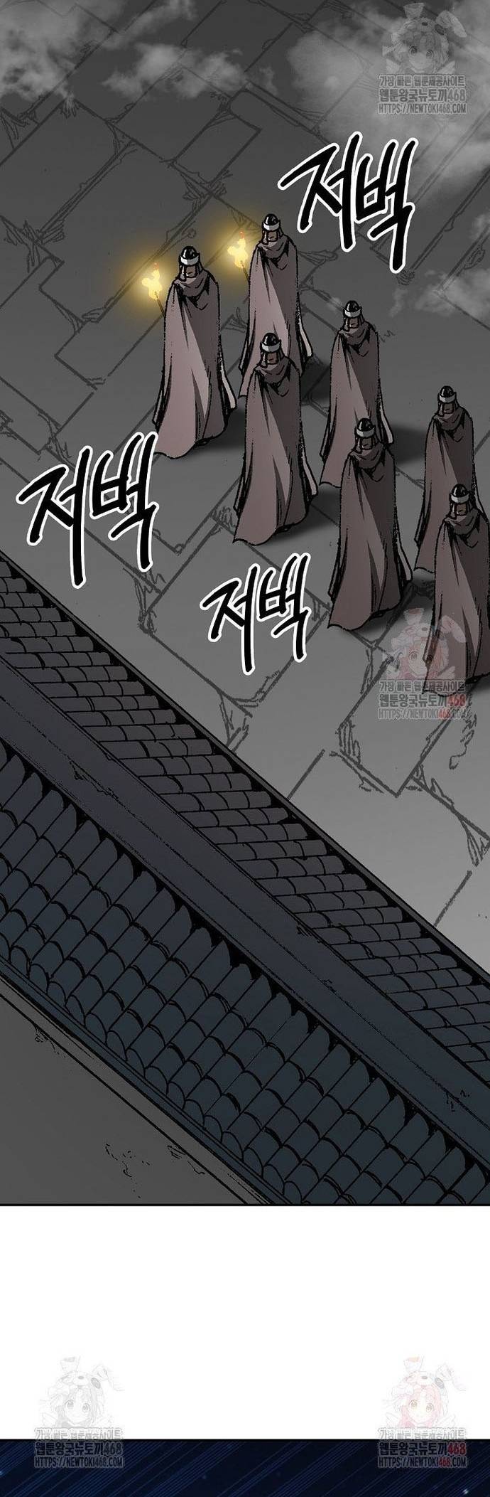 Hồi Ức Của Chiến Thần Chapter 210 - Trang 54