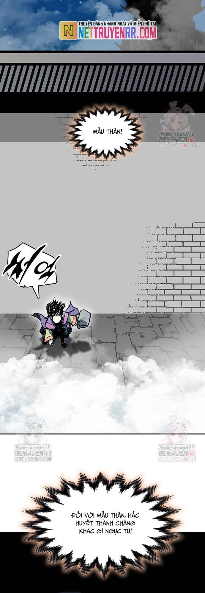 Hồi Ức Của Chiến Thần Chapter 210 - Trang 61