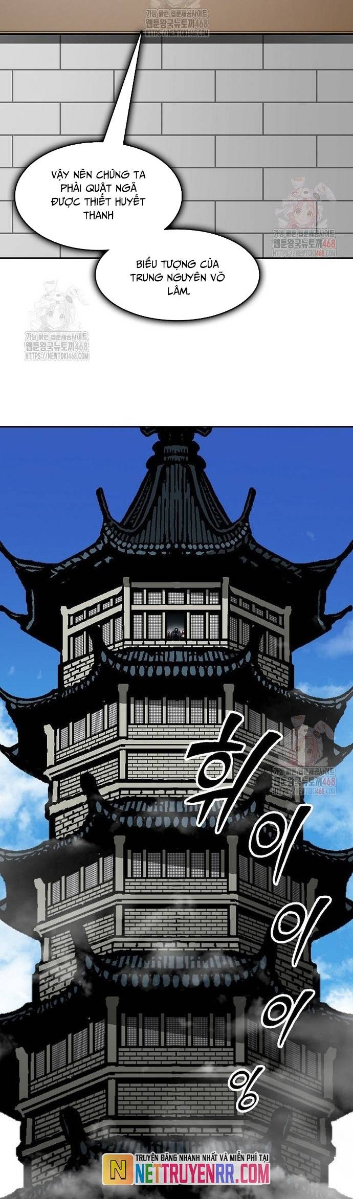 Hồi Ức Của Chiến Thần Chapter 210 - Trang 32