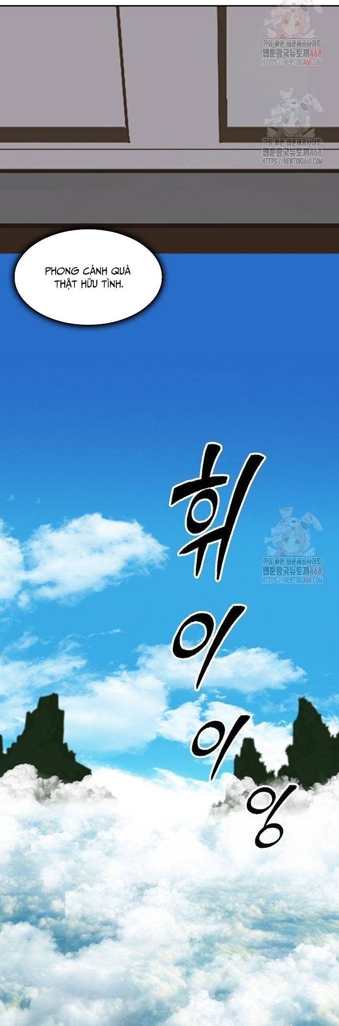 Hồi Ức Của Chiến Thần Chapter 210 - Trang 29