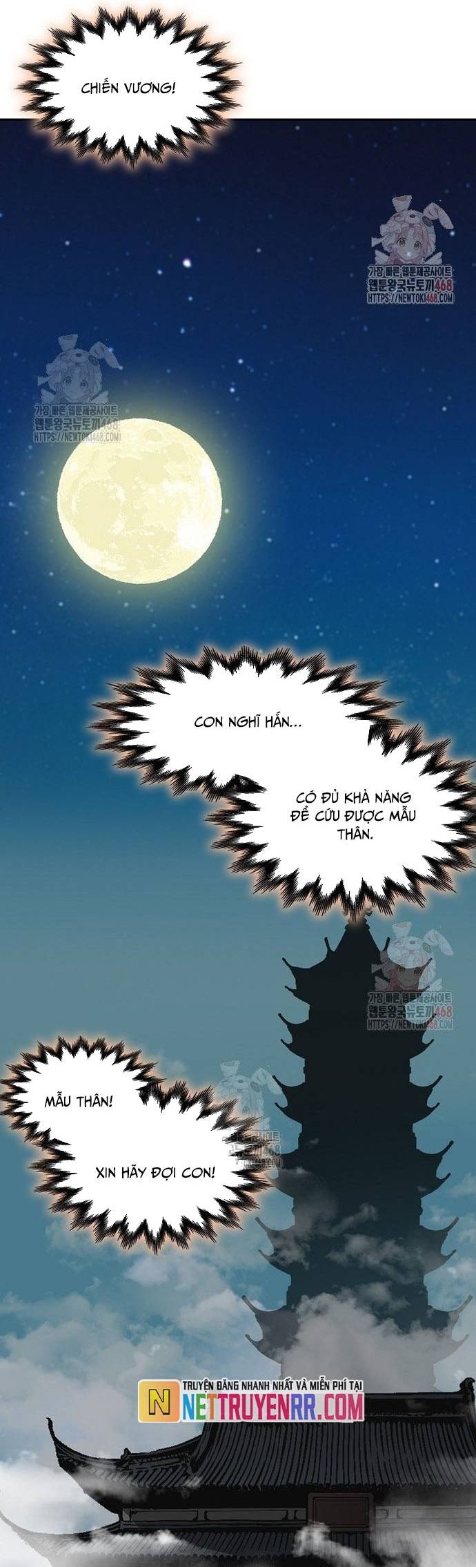 Hồi Ức Của Chiến Thần Chapter 210 - Trang 63