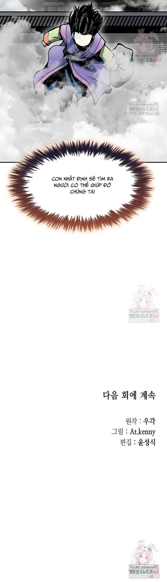 Hồi Ức Của Chiến Thần Chapter 210 - Trang 64