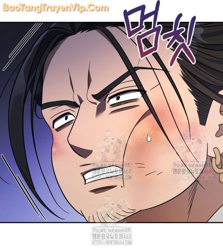 Tiểu Công Tử Của Ân Hạ Thương Đoàn chapter 9 - Trang 5