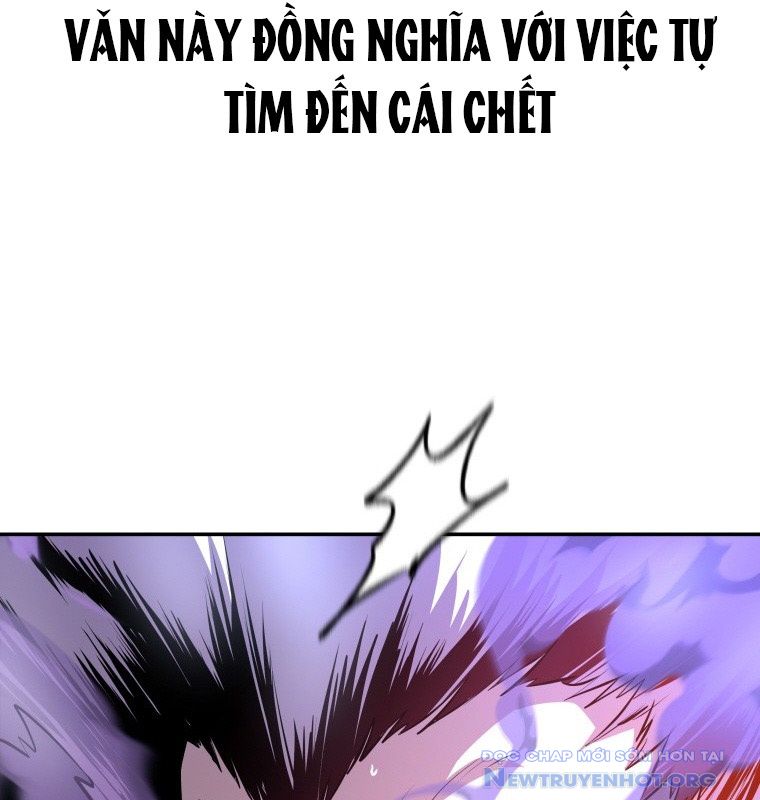Giám Hộ Của Ác Nhân chapter 1 - Trang 59