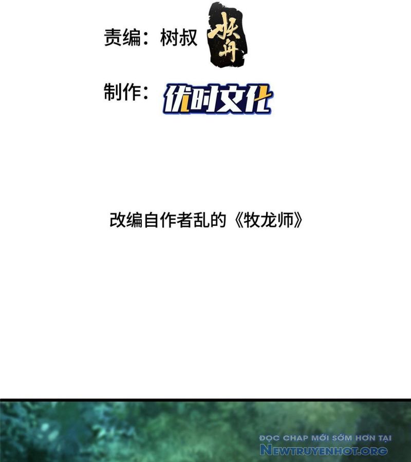 Mục Long Sư chapter 460 - Trang 4