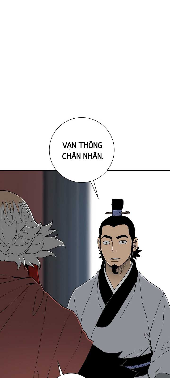 Vĩ Linh Kiếm Tiên chapter 112.1 - Trang 11