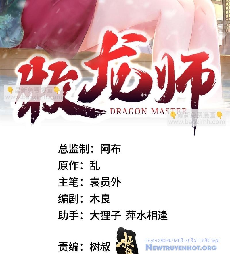 Mục Long Sư chapter 457 - Trang 3