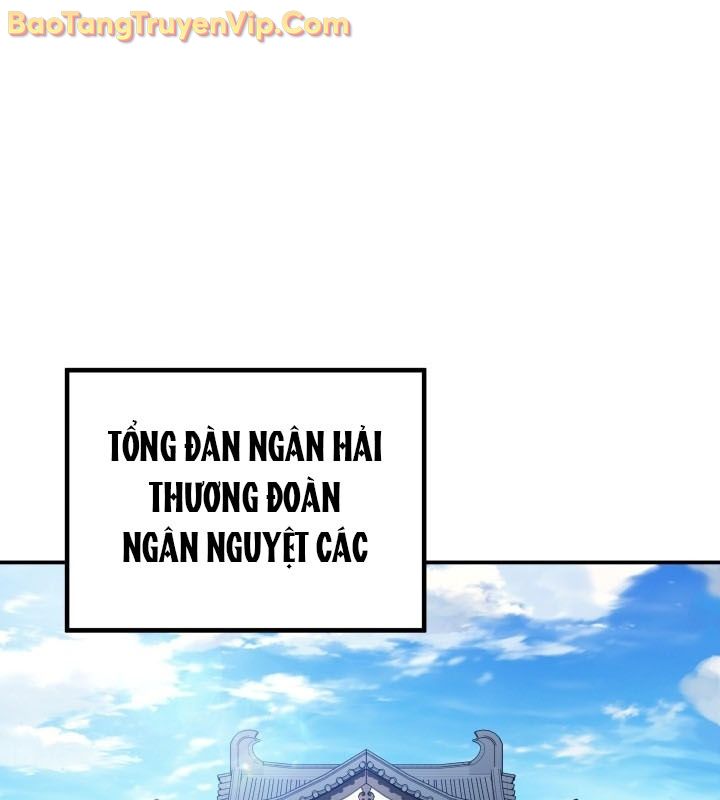 Tiểu Công Tử Của Ân Hạ Thương Đoàn chapter 10 - Trang 3