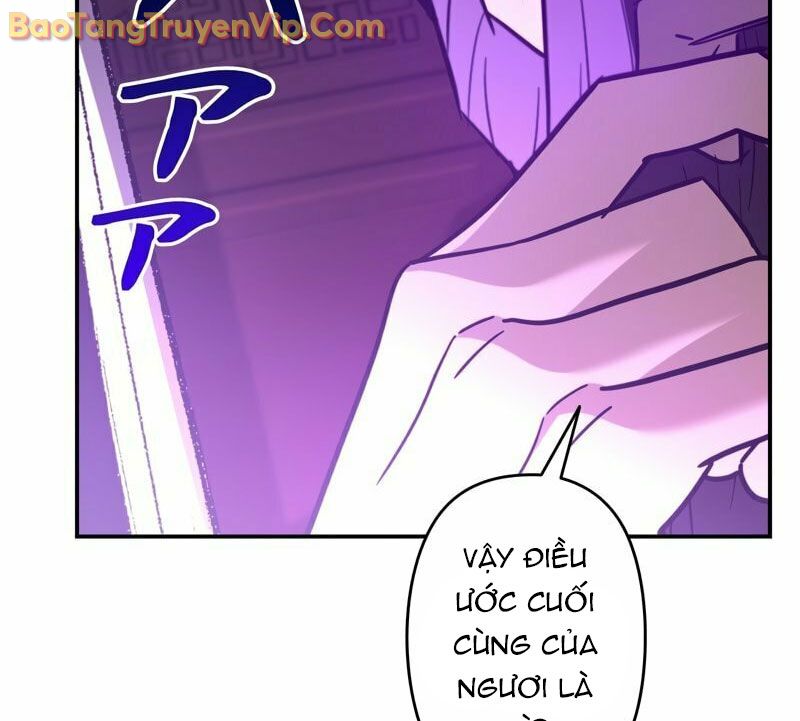 Trở thành huấn luyện viên kiếm thuật tại học viện chapter 1 - Trang 93