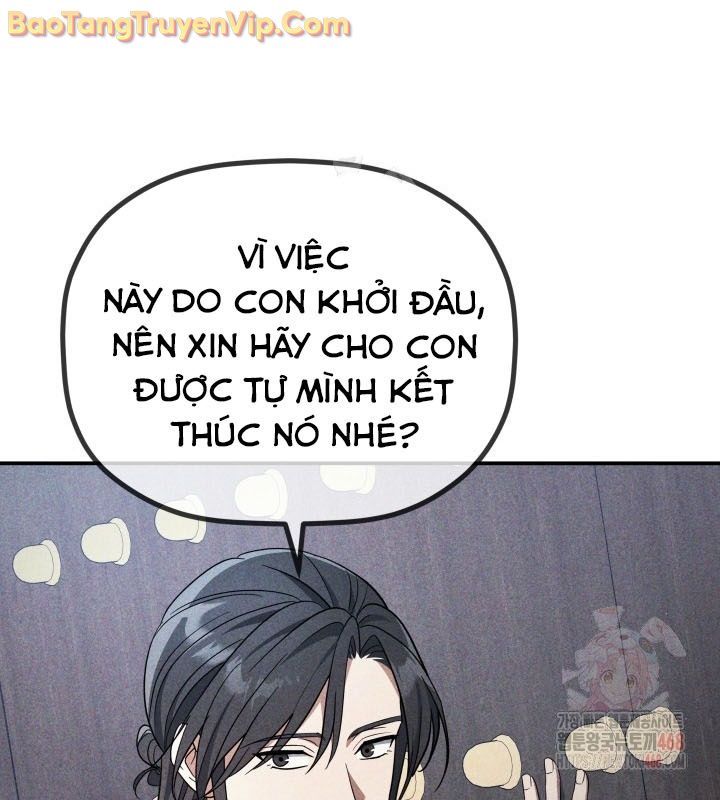 Tiểu Công Tử Của Ân Hạ Thương Đoàn chapter 9 - Trang 46