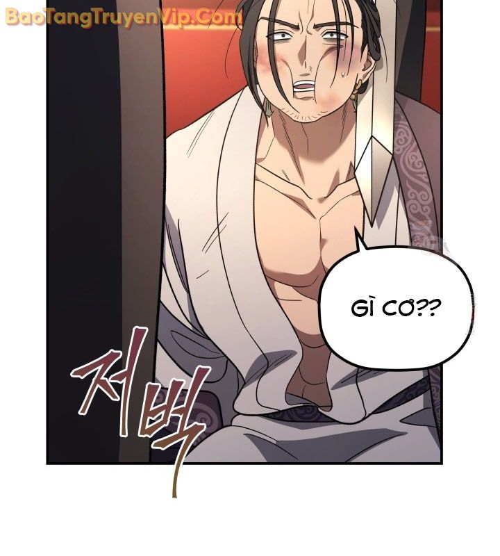 Tiểu Công Tử Của Ân Hạ Thương Đoàn chapter 9 - Trang 12
