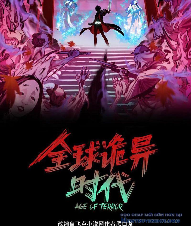 Kỷ Nguyên Kỳ Lạ chapter 483 - Trang 4
