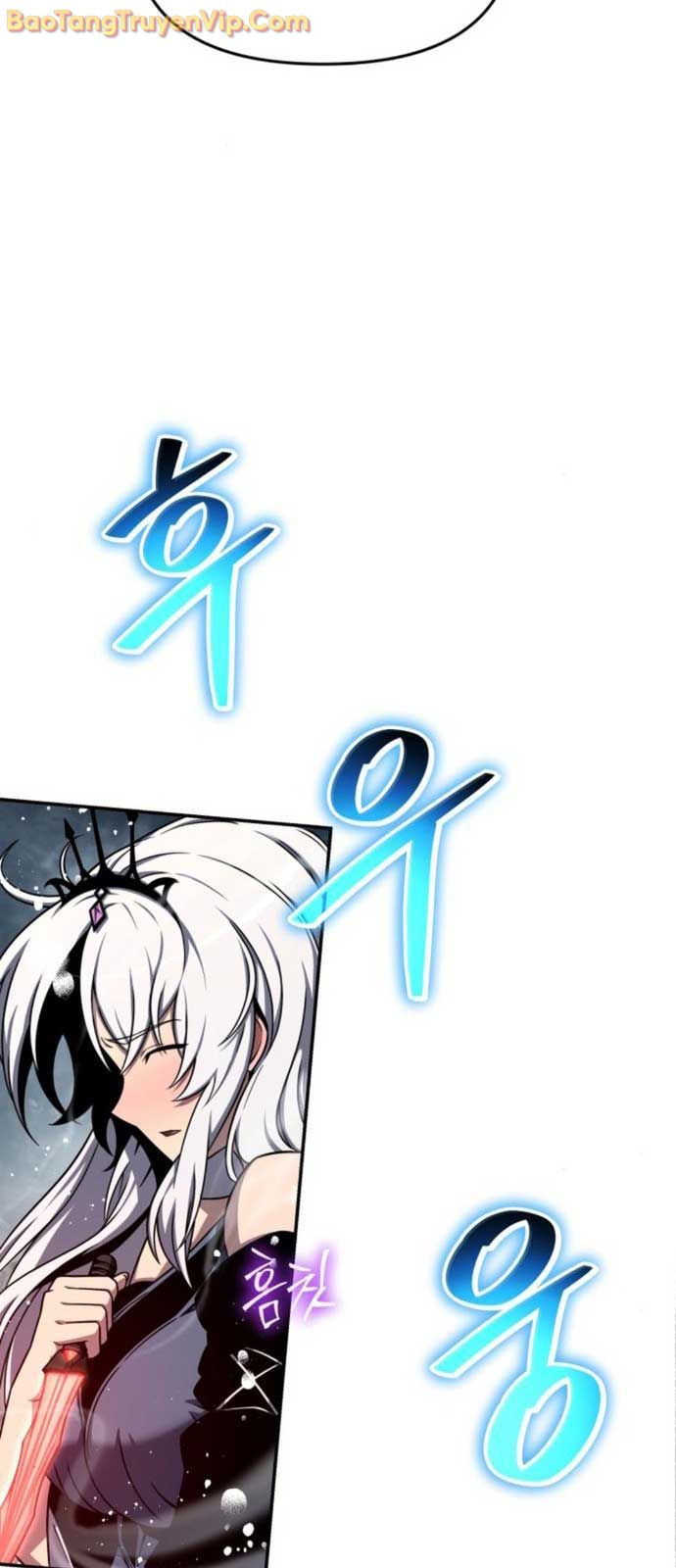 Vua Hiệp Sĩ Đã Trở Lại Với Một Vị Thần chapter 115.1 - Trang 14