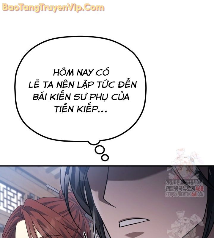 Tiểu Công Tử Của Ân Hạ Thương Đoàn chapter 10 - Trang 52