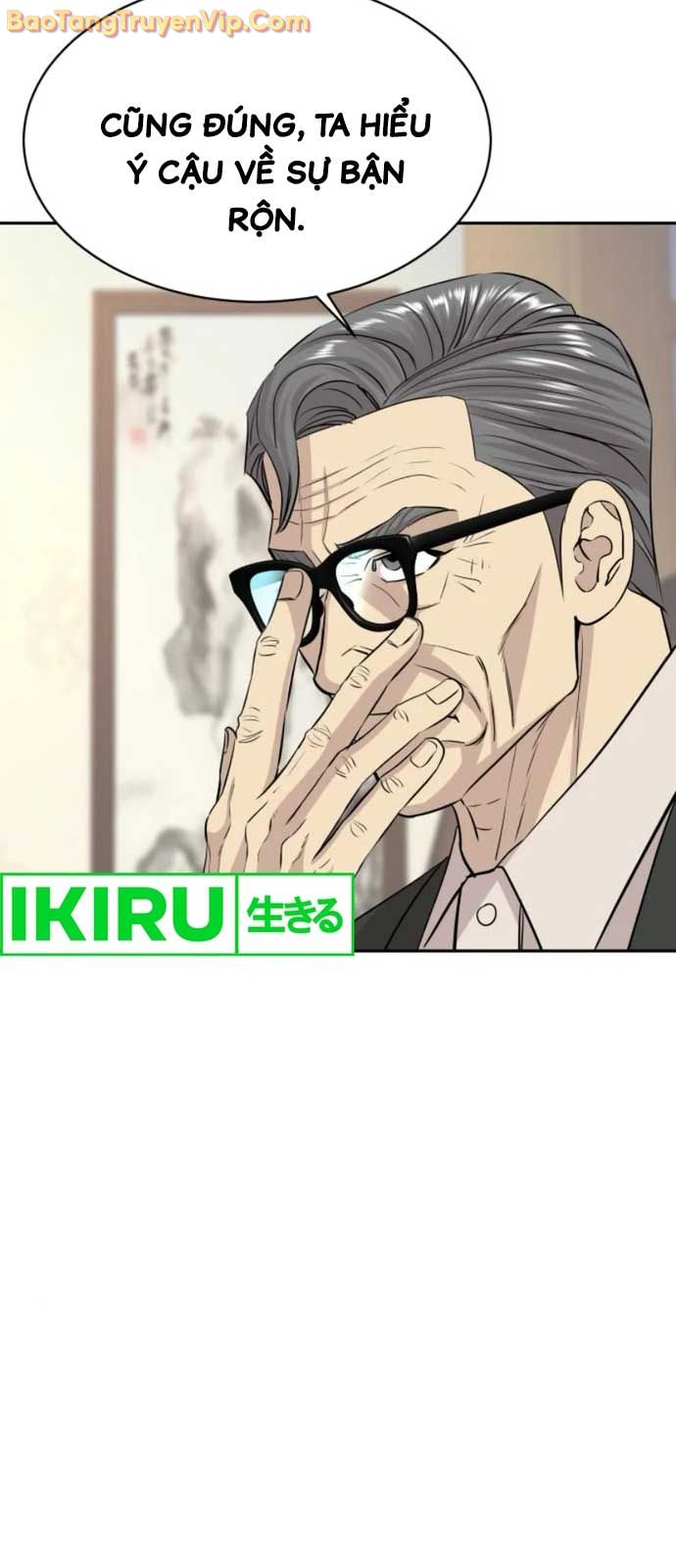 Cháu Trai Thiên Tài Của Vua Cho Vay Nặng Lãi chapter 56.3 - Trang 11