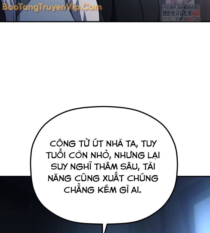 Tiểu Công Tử Của Ân Hạ Thương Đoàn chapter 12 - Trang 113