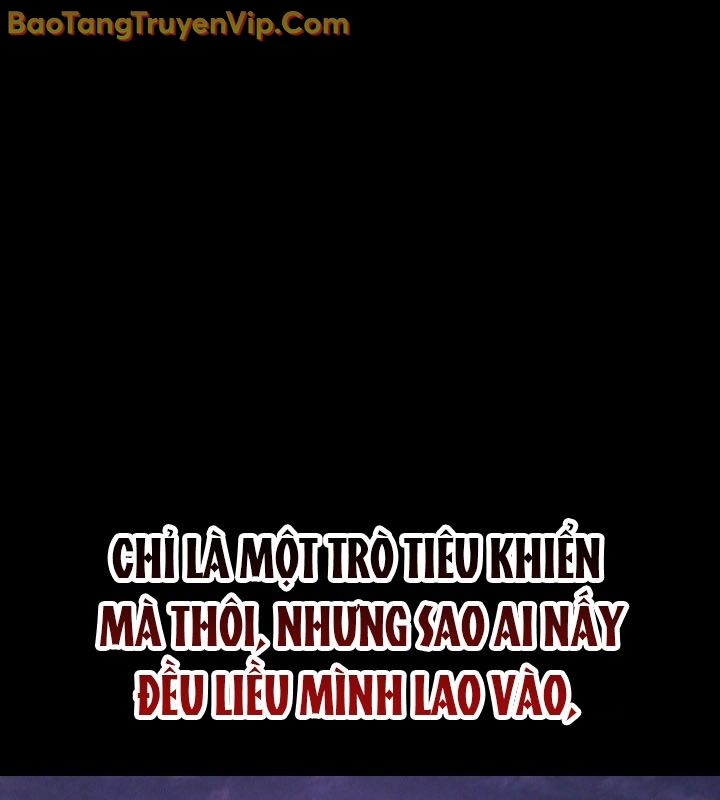 Tiểu Công Tử Của Ân Hạ Thương Đoàn chapter 12 - Trang 48