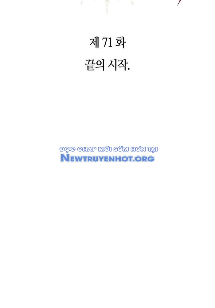Lý Do Tôi Rời Bỏ Quỷ Vương chapter 71 - Trang 23