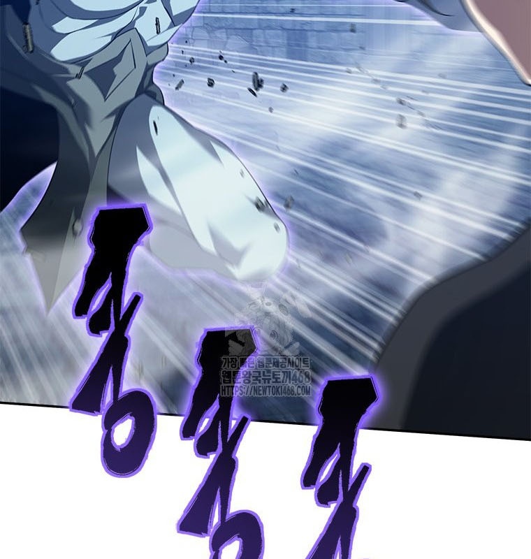 Lv 1 Bất Khả Chiến Bại chapter 80 - Trang 12