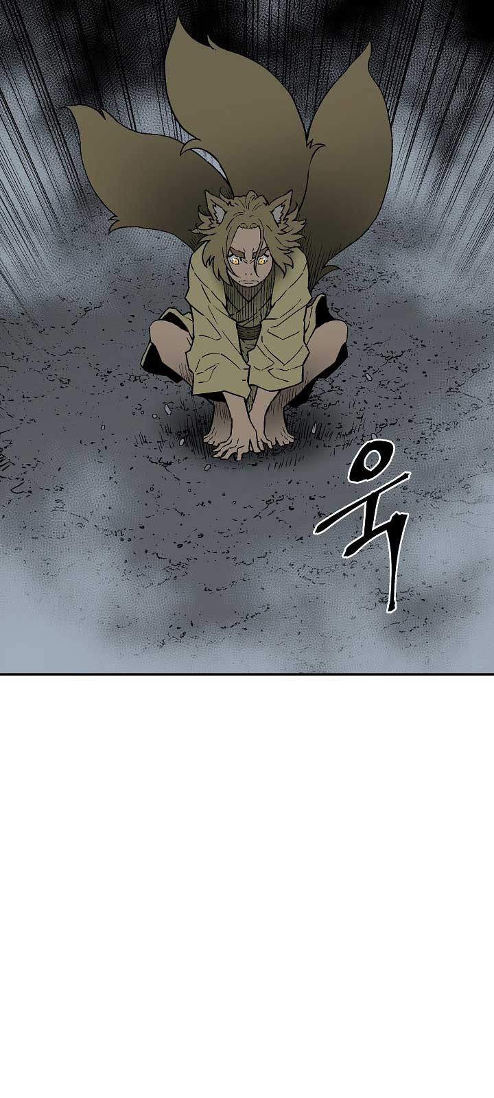 Vĩ Linh Kiếm Tiên chapter 112.1 - Trang 71