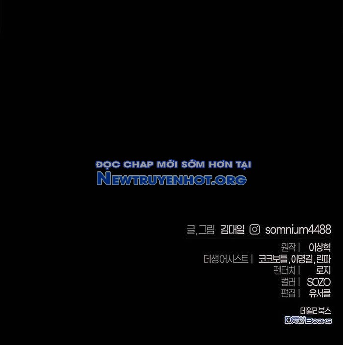Lý Do Tôi Rời Bỏ Quỷ Vương chapter 71 - Trang 217