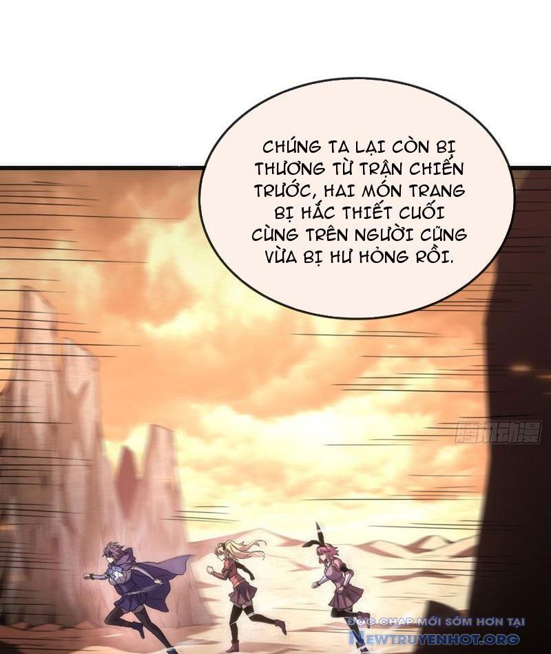 Dị Biến Giáng Lâm Nhân Gian: Triệu Hoán Chi Chủ! chapter 1 - Trang 18