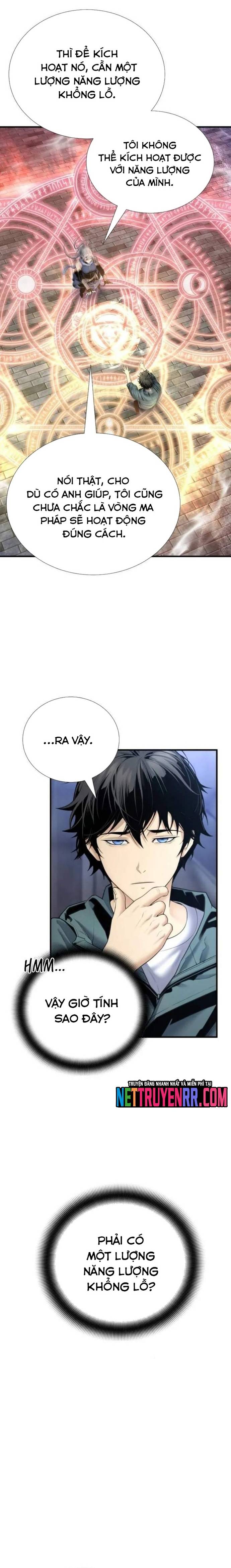 Tăng Cấp Với Các Vật Phẩm độc Quyền Của Dungeon Chapter 53 - Trang 1