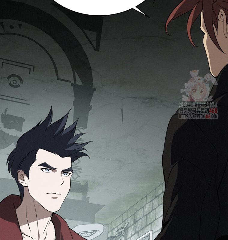 Lv 1 Bất Khả Chiến Bại chapter 80 - Trang 107