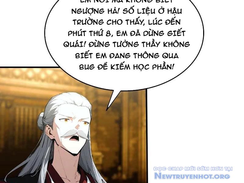 Toàn Dân Ngự Thú: Bắt Đầu Từ Sơn Hải Kinh, Càn Quét Toàn Cầu chapter 41 - Trang 47