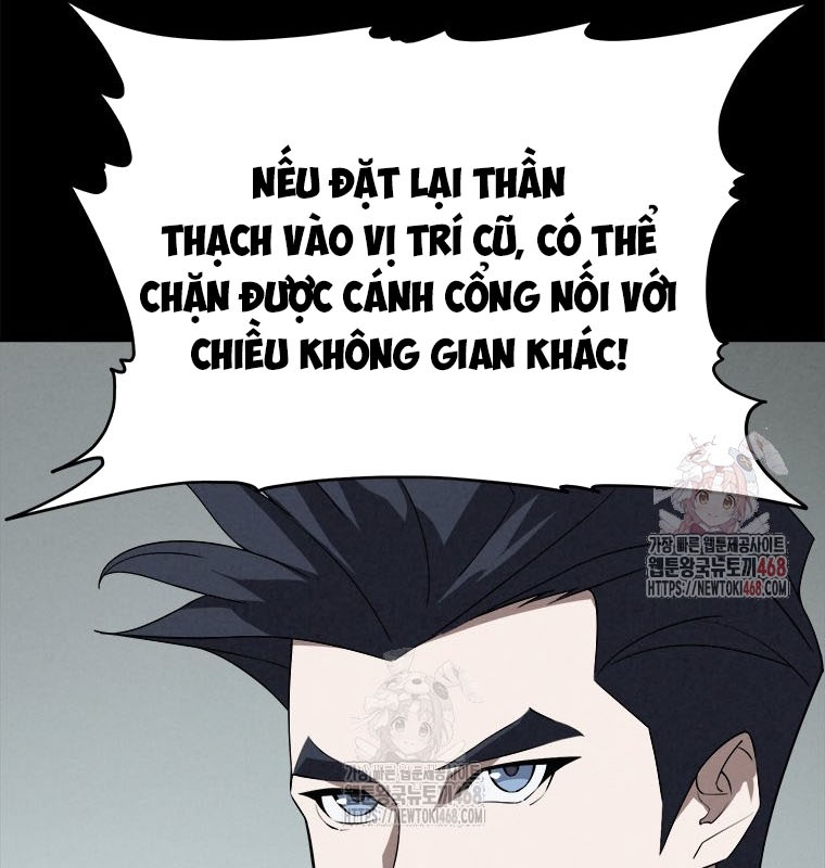 Lv 1 Bất Khả Chiến Bại chapter 80 - Trang 87