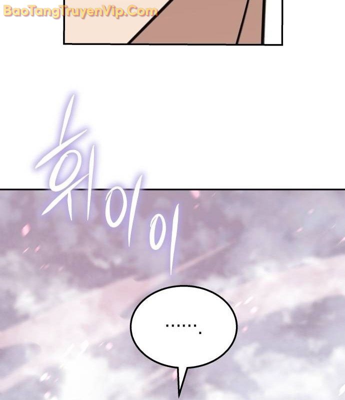 Tanker Hạng C Bất Tử chapter 20 - Trang 6