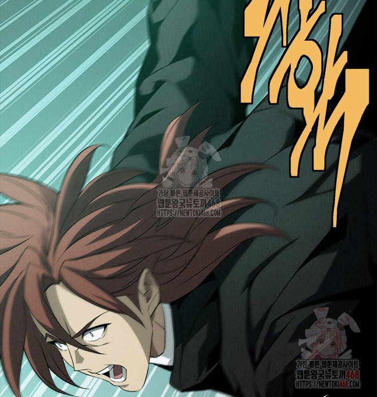 Lv 1 Bất Khả Chiến Bại chapter 80 - Trang 122