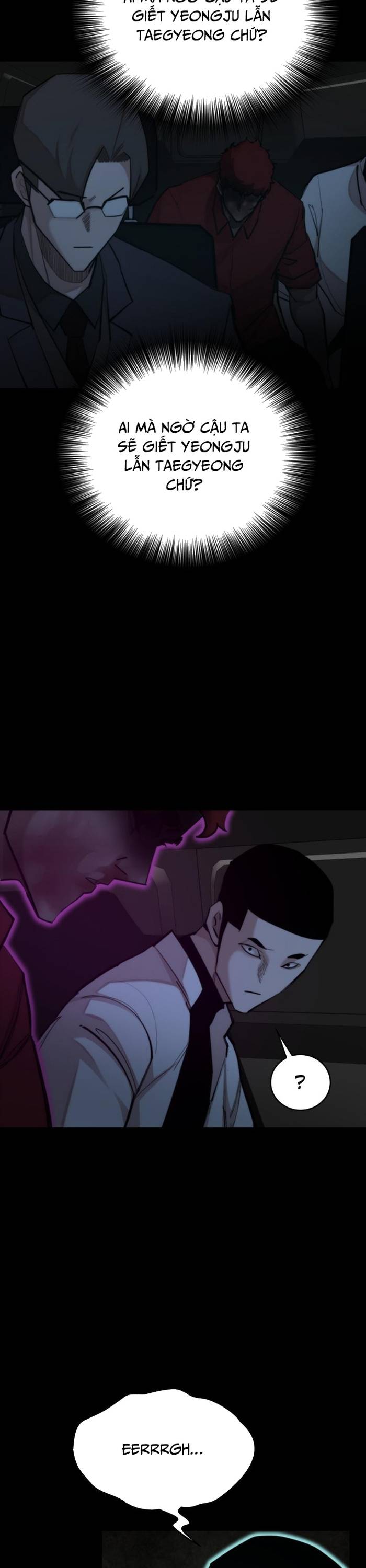 Xích Nguyệt Chapter 47 - Trang 26
