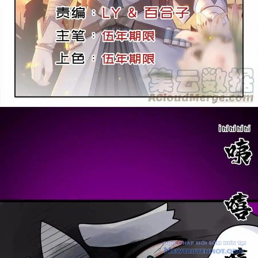 Cứu Thế Giới Đi, Ông Chú! chapter 187 - Trang 4