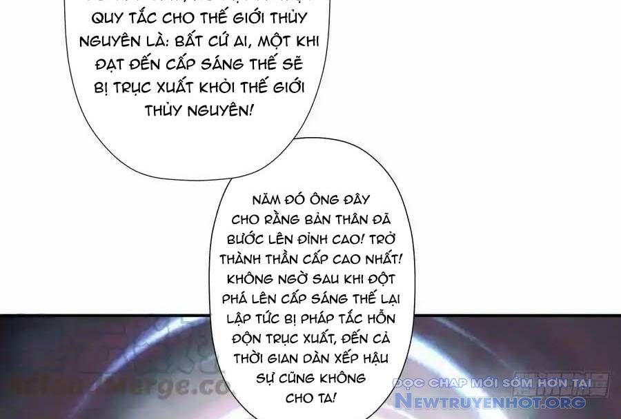 Cứu Thế Giới Đi, Ông Chú! chapter 171 - Trang 84