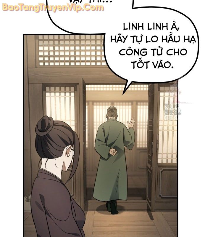 Tiểu Công Tử Của Ân Hạ Thương Đoàn chapter 11 - Trang 138