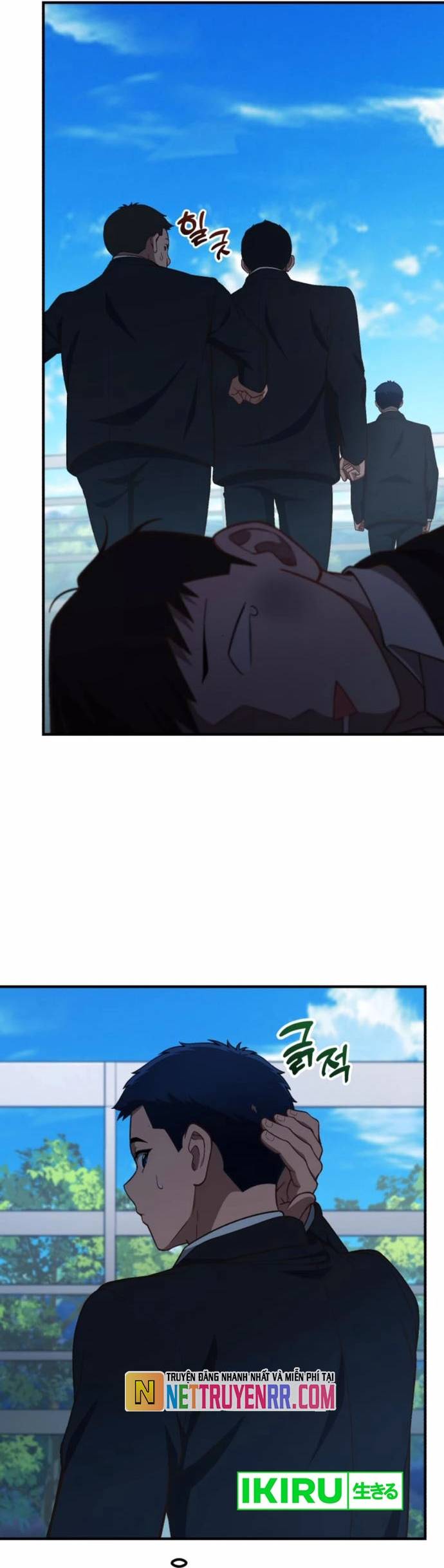 Thiên Tài Bình Dị Chapter 28 - Trang 12