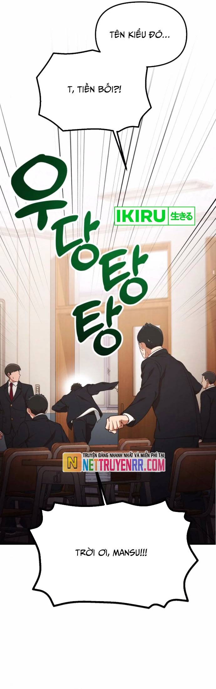 Thiên Tài Bình Dị Chapter 28 - Trang 18