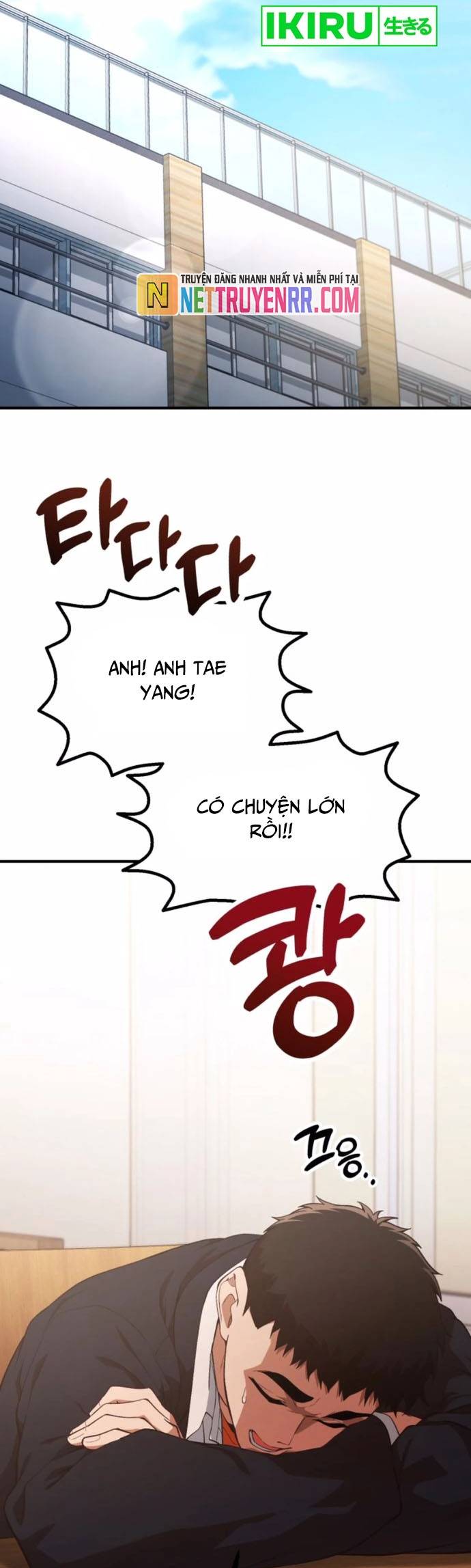 Thiên Tài Bình Dị Chapter 28 - Trang 14
