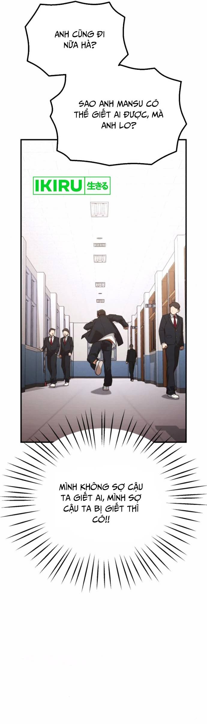 Thiên Tài Bình Dị Chapter 28 - Trang 19
