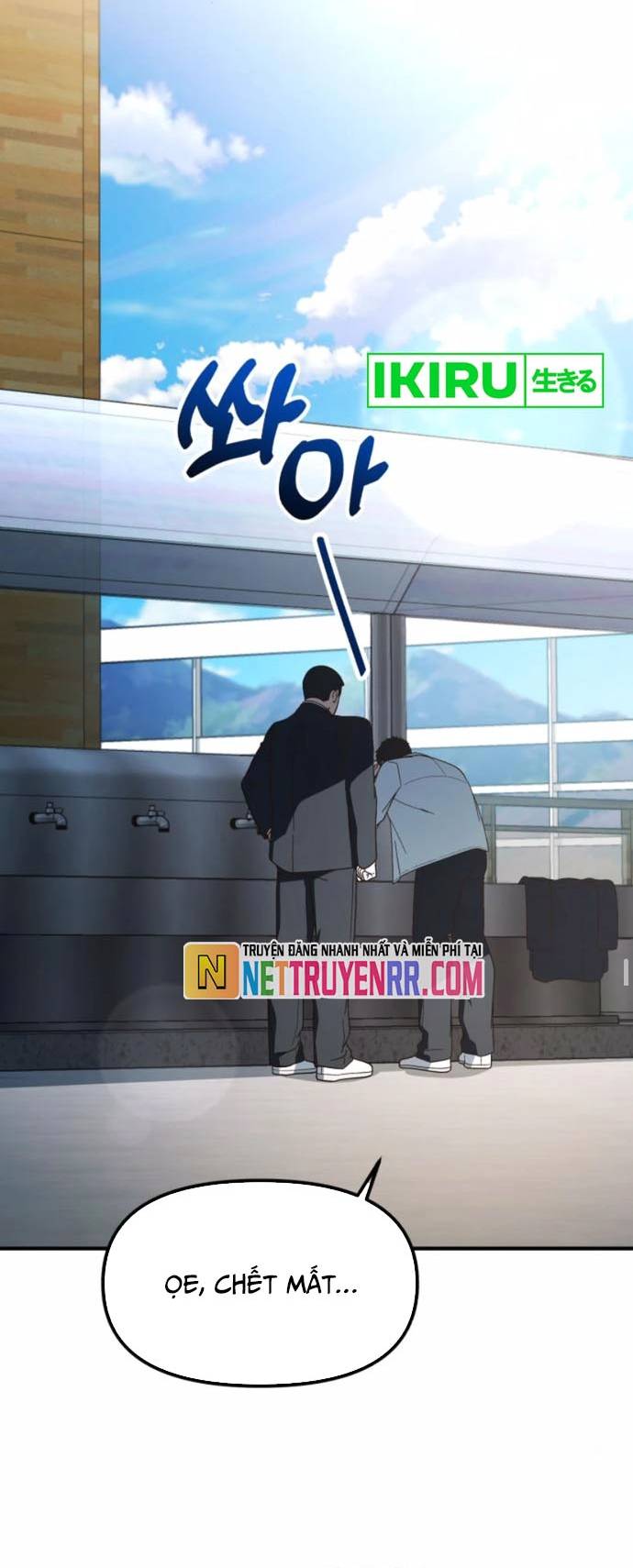 Thiên Tài Bình Dị Chapter 28 - Trang 41