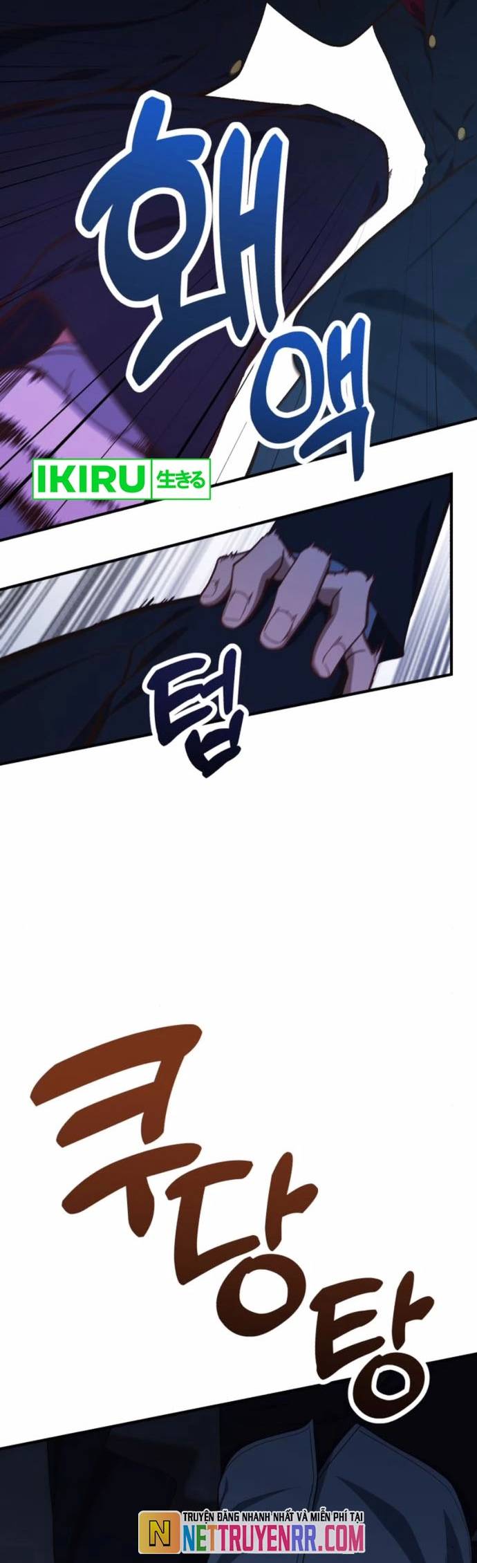 Thiên Tài Bình Dị Chapter 28 - Trang 6