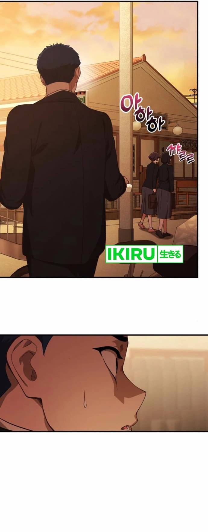 Thiên Tài Bình Dị Chapter 28 - Trang 50